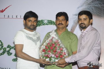 Green Signal Movie Press Meet